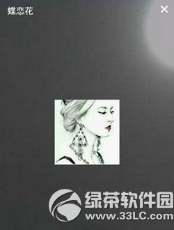 ����ֱ������ֱ�� ����ֱ������ֱ������ͼ����ϸ�̳�