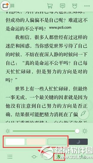 �ٶ�4k��ͼ��ʲô �ٶȵ�ͼ4K���ܽ���