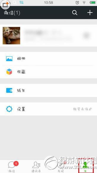 ΢���ղ�ͼƬ��ôɾ�� ΢���ղ�ͼƬɾ���̳�