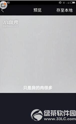 С����ͷ����ô�� С���㻻ͷ��̳�