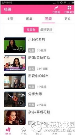 С������ô����������Ȧ С�������������Ȧ����