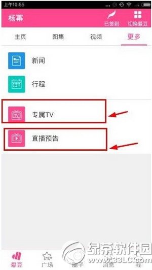 С������ô����������Ȧ С�������������Ȧ����