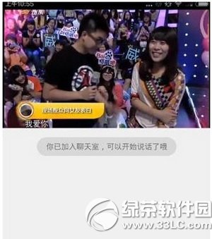 �ֻ�������ô��ֱ�� ����app��ô��ֱ��