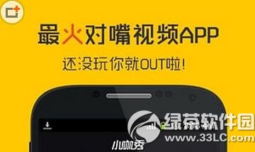 �ٶȵ�ͼ4k��ô�� �ٶ�4k��ͼʹ��ͼ�Ľ̳�