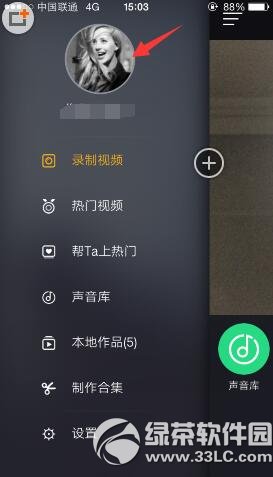 С�����Ա���ô�� С��������Ա𷽷�