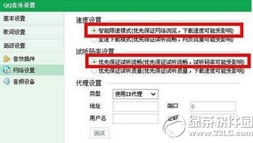 qq���ֿ��ٲ������ֶ϶�������ô�� qq���ֺܿ������ʽ