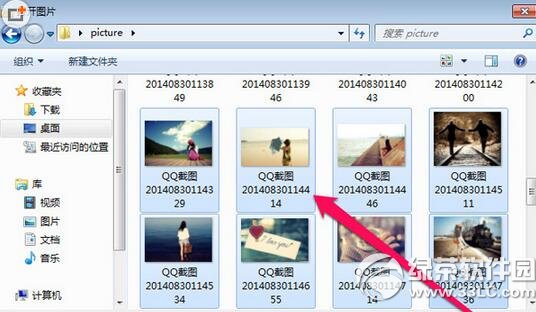 ��ͼ������δ�ֲ�����ͼƬ ��ͼ�����ֲ�����ͼƬͼ����ϸ�̳�