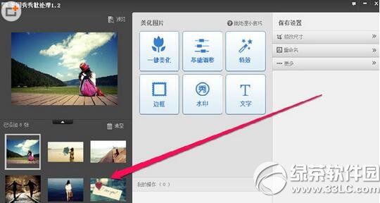 ��ͼ���������������ͼƬ ��ͼ������������ͼƬ�̳�