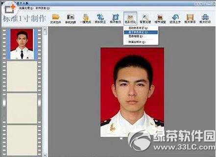 ֤��֮��֤����Ƥ���������� ֤��֮������Ƥ��ͼ����ϸ�̳�