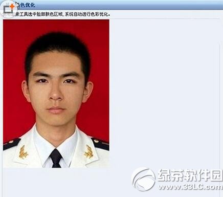 ֤��֮��֤����Ƥ����ô���� ֤��֮������Ƥ���̳�