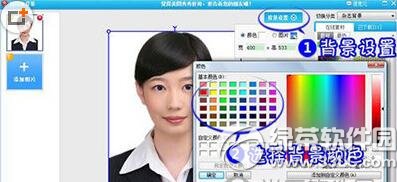 ��ͼ����֤���յ�ɫ��ô�滻 ��ͼ����֤���յ�ɫ�滻����