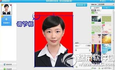 ��ͼ����֤���յ�ɫ��ô�滻 ��ͼ����֤���յ�ɫ�滻����