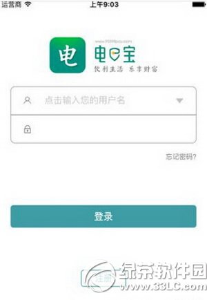 ��e������Ѱ취���� ��e�������ɵ��