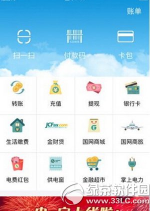 ��e������ѷ������� ��e����ô�ɵ��