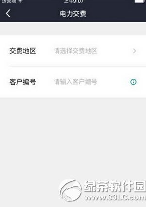 ��e������ѷ������� ��e����ô�ɵ��