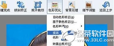 ֤��֮����Ƭ��������ô���� ֤��֮��֤����Ƭ��������߷���