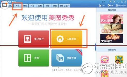 ��ͼ�������Ȧ�������� ��ͼ�������Ȧɾ��ͼ����ϸ�̳�