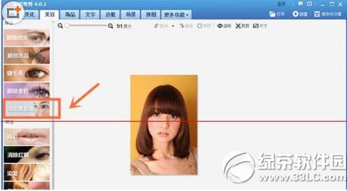 ��ͼ�������Ȧ��ô���� ��ͼ�������Ȧȥ���̳�