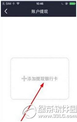 ��e���������� ��e��app����ͼ����ϸ�̳�