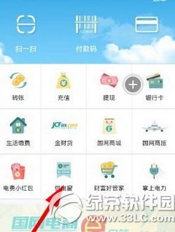 ��e����ô���õ��� ��e���õ�����ѯͼ�Ľ̳�