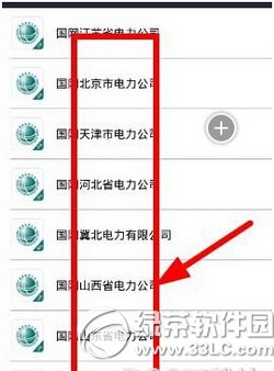 ��e����ô���õ��� ��e���õ�����ѯͼ�Ľ̳�