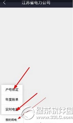 ��e���������õ��� ��e���õ�����ѯͼ����ϸ�̳�