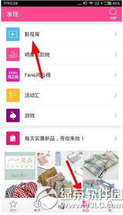 ������ô������ֱ�� ����app������ֱ��ͼ�Ľ̳�