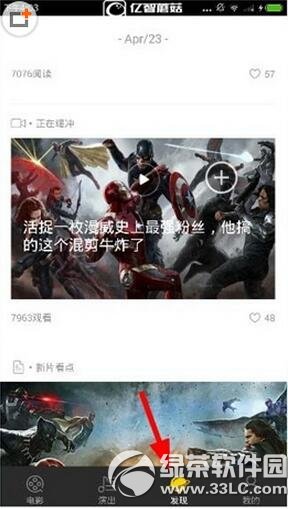 �������������Ǵ� ����app�����Ǵ�ͼ����ϸ�̳�