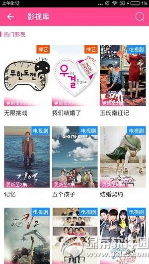 qq����͸��Ƥ������Ū qq����͸��Ƥ������ͼ����ϸ�̳�