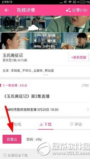 ������Ƶ���������� ��������������Ƶ