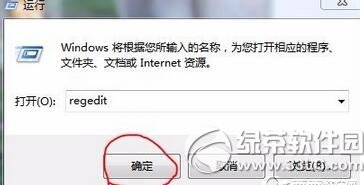 �ſ�ͻ����ſ�Ӱ�ӿ�����ɾ�� �ſ�ͻ����ſ�Ӱ�ӿ�ɾ��ͼ����ϸ�̳�