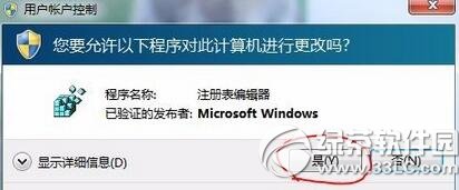 �ſ�ͻ����ſ�Ӱ�ӿ���ôɾ�� �ſ�ͻ����ſ�Ӱ�ӿ�ɾ���̳�