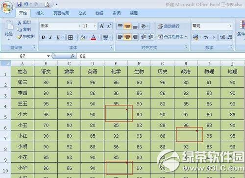 excel��ӡʱ������ע��ô��ʾ excel��ӡ��ʾ������ע�̳�