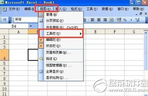 excel�б���б����ô�� excel�мӱ���б�߷���