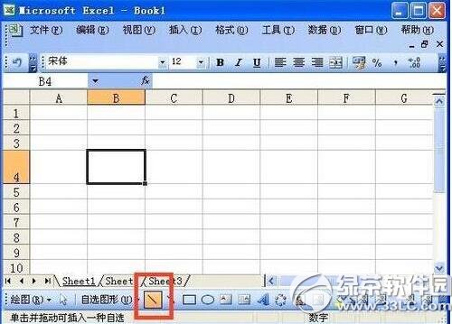 excel�б���б�������� excel�мӱ���б�߰취