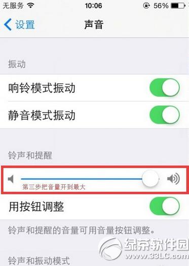 ������˷���ô���� ������˷�����С���ڷ�ʽ