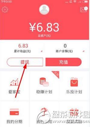 ���˰��ҽ������� ���˰��ҽ�����ϸ˵��