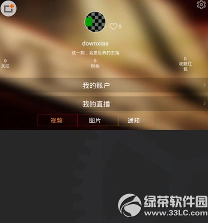 ��ɫֱ����ô��ֵ ��ɫֱ����ֵ����