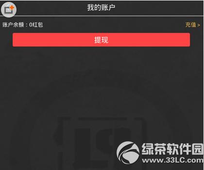 ��ɫֱ��������ֵ ��ɫֱ����ֵ����