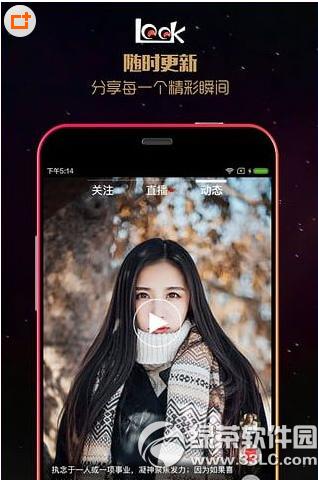 ��ɫֱ������������ ��ɫֱ�����˴�����ʽ