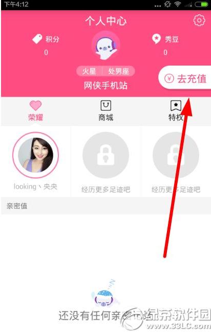 �����㳡�㶹����ˢ �����㳡�㶹ȡ�ð취