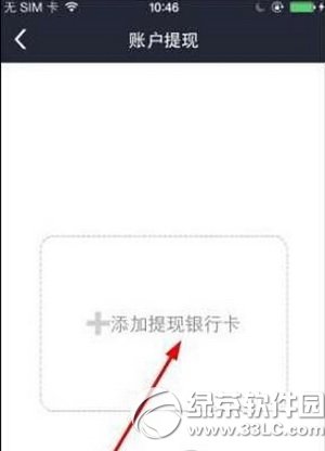 ��e����ô�����п� ��e��app�����п���������