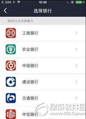 ��e����ô�����п� ��e��app�����п���������