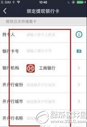 ��e����ô�����п� ��e��app�����п���������