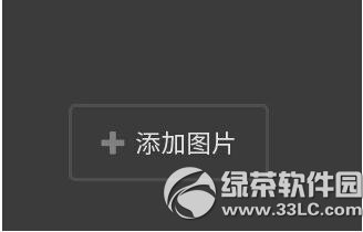 �ſ�idoͼƬmv��ô���� �ſ�idoͼƬmv��������