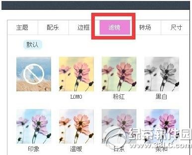 �ſ�idoͼƬmv��ô���� �ſ�idoͼƬmv��������