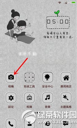 ��������������Ƶ ���������ϴ����س���Ƶ