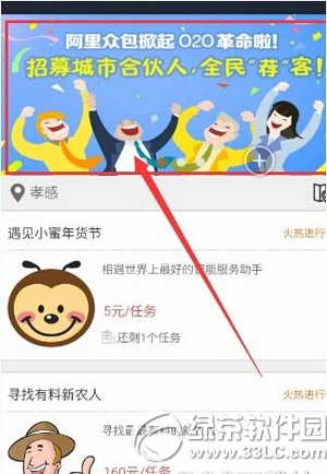 �����ڰ����кϻ�������׬Ǯ �����ڰ����кϻ���׬Ǯ�취