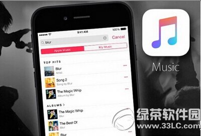 �°�apple musicʲôʱ������ �°�apple music����ʱ��