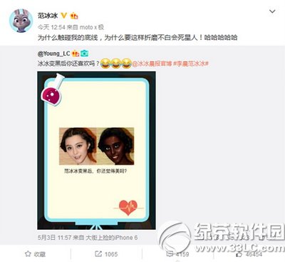 ��������p�ɺ����õ�ɶ���� ��������ɺ��˵�pͼ������ɶ